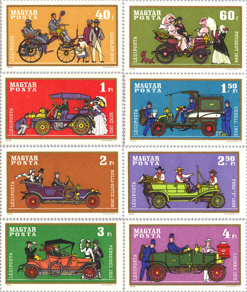 C296-C303 Hungary - Automobiles (MNH) – Eastern Europe Postage