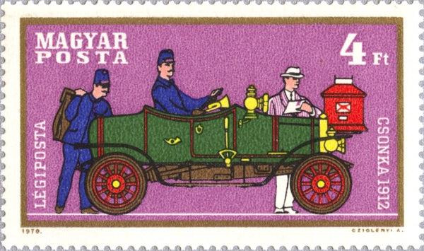C296-C303 Hungary - Automobiles (MNH) – Eastern Europe Postage