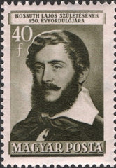 #1016-1018 Hungary - Lajos Kossuth (MNH)