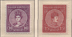 #104-105 Hungary - 1916 Queen Zita and King Charles IV, Set of 2 (MNH)