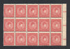 #104-105 Hungary - 1916 Queen Zita and King Charles IV, 2 Blocks of 15 (MNH)