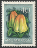 #1088-1095 Hungary - Fruit in Natural Colors (MNH)