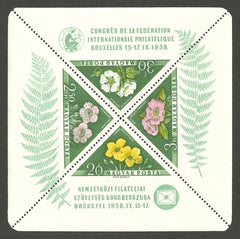#1202a Hungary - Flowers, Perf. S/S of 4 (MNH)