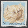 #1880-1887 Hungary - Cats (MNH)
