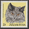 #1880-1887 Hungary - Cats (MNH)