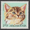 #1880-1887 Hungary - Cats (MNH)