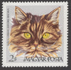 #1880-1887 Hungary - Cats (MNH)