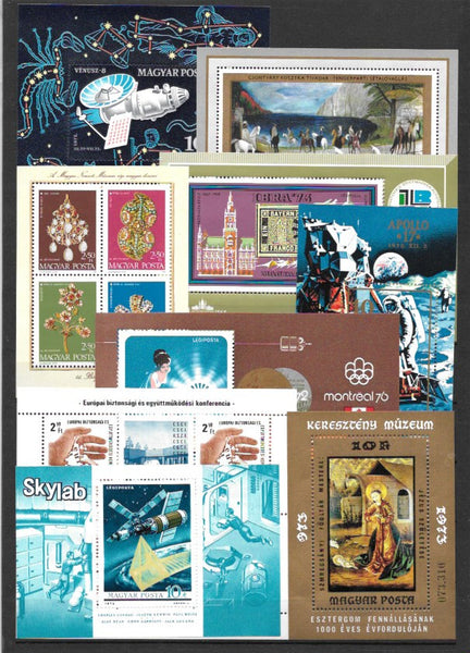 1973 Hungary Year Set (MNH) – Eastern Europe Postage Stamps | Hungaria ...
