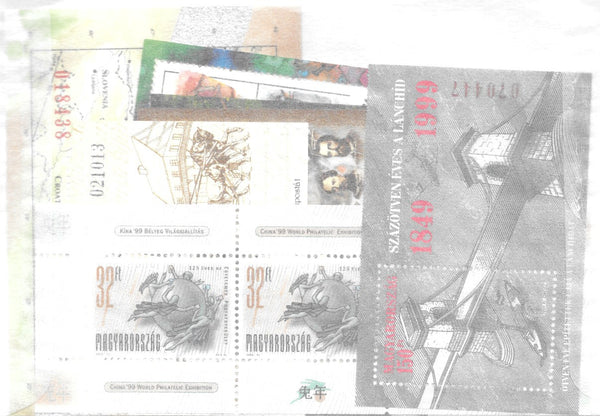 1999 Hungary Year Set (MNH) – Eastern Europe Postage Stamps | Hungaria ...