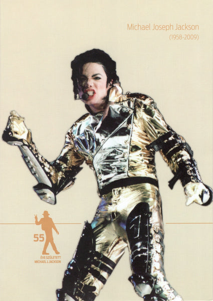 かんちゃん　Michael Jackson 来日記念K18 Michael Jackson fine art print | Wall Art Print | Justin BUA