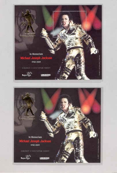 かんちゃん　Michael Jackson 来日記念K18 Hungary - 2014 Michael Jackson, 55th Birth Anniv. Special Issues