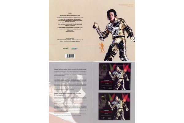 かんちゃん　Michael Jackson 来日記念K18 Michael Jackson fine art print | Wall Art Print | Justin BUA