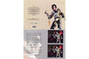 Hungary - 2014 Michael Jackson, 55th Birth Anniv. Special Issues (MNH)