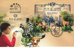 #4400 Hungary - 2016, 150th Anniv. of the Budapest Zoo and Botanical Garden, FDC