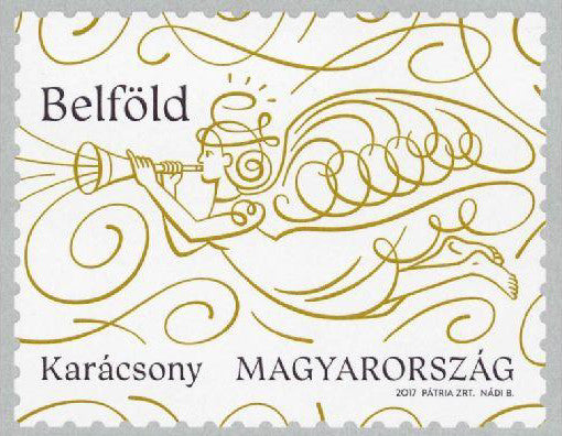 #4452 Hungary - 2017 Christmas, Single (MNH)