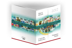 2017 Hungary Year Set (MNH)