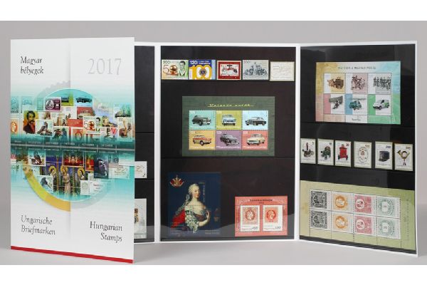 2017 Hungary Year Set (MNH) – Eastern Europe Postage Stamps | Hungaria ...