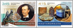 #4476-4477 Hungary - 2018 Treasures of Hungarian Museums V, Set of 2 (MNH)