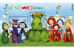 #4530 Hungary - Cartoon and Fairy Tale Characters I: Susu The Dragon S/S (MNH)