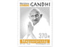 #4499 Hungary - Mohandas K. Gandhi M/S (MNH)