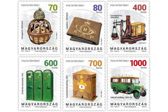 #4509-4514 Hungary - Postal History III (MNH)
