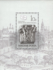 #3085 Hungary - Stamp Day, 60th Anniv. S/S (MNH)