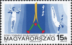 #3346 Hungary - European Gymnastics Championships (MNH)