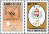 #3361-3363 Hungary - Eurofilex, Stamp Day (MNH)