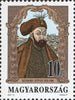 #3365-3367 Hungary - Famous Men (MNH)