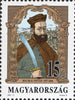 #3365-3367 Hungary - Famous Men (MNH)