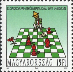 #3376 Hungary - 1992 European Chess Championships (MNH)
