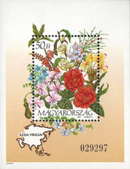 #3381 Hungary - Flowers of the Continents Type of 1990 S/S (MNH)