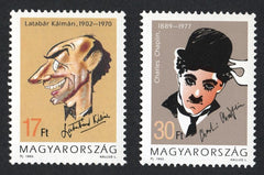 #3397-3398 Hungary - Comedians (MNH)