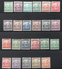 #335-363 Hungary - Harvester and Parliament, Types of 1916-18 Issue (MNH)
