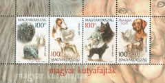#3874 Hungary - Dogs S/S (MNH)