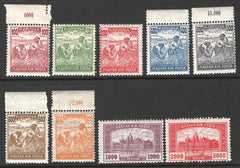 #388-396 Hungary - Harvester and Parliament, Set of 9 (MLH)