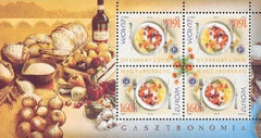 #3936 Hungary - 2005 Europa: Gastronomy S/S (MNH)