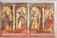 #3993 Hungary - 2006 The Four Virtues, Frescoes From Castle Museum, Esztergom, Pair (MNH)