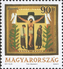 #4185 Hungary - 2011 Easter (MNH)