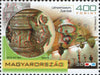 #4283-4284 Hungary - 2013 Treasures of Hungarian Museums II, Set of 2 (MNH)