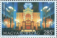 #4325-4326 Hungary - 2014 Synagogues, Set of 2 (MNH)