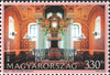 #4325-4326 Hungary - 2014 Synagogues Souvenir Sheets (MNH)
