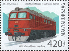 #4348 Hungary - Use of M62 Locomotive, 50th Anniv. (MNH)