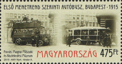 #4349 Hungary - Scheduled Bus Service in Budapest, Cent. (MNH)
