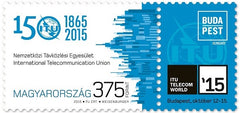 #4368 Hungary - International Telecommunication Union, 150th Anniv. (MNH)
