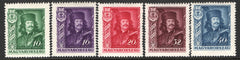 #487-491 Hungary - Francis II Rákóczy (MNH)