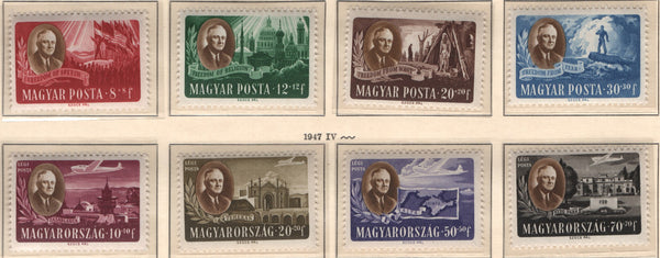 CB1-CB1C Hungary - Roosevelt Type of Semi-Postal Stamps, 1947 Perf. S –  Hungaria Stamp Exchange