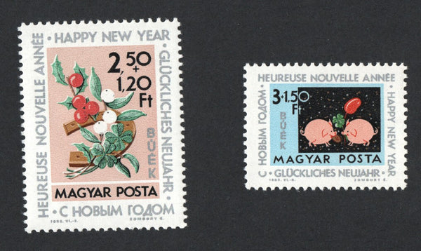 ★VIPレア【UKオリジVer2／Grant表記／PORKY刻印／マトA3B3】 1556-1561, B235-B236 Hungary - New Year 1964: Good Luck Symbols