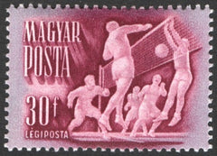 #C82-C86 Hungary - Sports Type, Set of 5 (MNH)