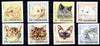 #1880-1887 Hungary - Cats (MNH)